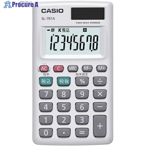 カシオ カシオカード型電卓 SL-797A-N 1台 ▼399-1893【代引決済不可】 カシオ カシオカード型電卓 SL-797A-N 1台 ▼399-1893【代引決済不可】