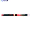 uni パワータンクスタンダード油性BP太字 赤 SN200PT10.15 1本 ▼400-8049