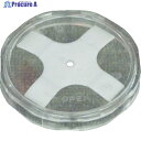 サンコー 半導体ウエハ搬送容器SS75 680047 SKWAF-SS75 1個 ▼411-0986