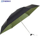 mabu 晴雨兼用100%遮光ハンディミニ for MEN ノワール×カーキ SMV-41072 1本 ▼413-9839