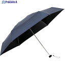mabu 晴雨兼用100%遮光ハンディミニ for MEN インディゴ×ノワール SMV-41073 1本 ▼413-9840
