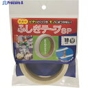 仁礼 ふしぎテープSP 18ミリ幅×50m SPK18W-50 1巻 ▼421-6351