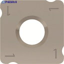 富士元 リャンメンカットR、ミニR、ハンチャンマンR用チップ ZA20N SNEQ090308-1RY ZA20N 12個 ▼447-1113