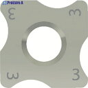 富士元 リャンメンカットR、ミニR、ハンチャンマンR用チップ ZA20N SNEQ090308-3RY ZA20N 12個 ▼447-1156