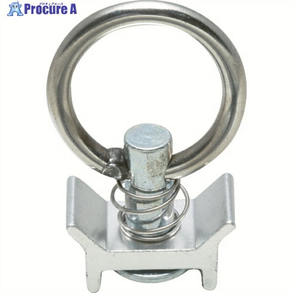 allsafe エアラインレール用端末金具 シングルスタッド SS 1個 ▼479-5598