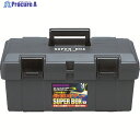 RING STAR スーパーボックスSR-450グレー SR-450-GY 1個 ▼484-2081
