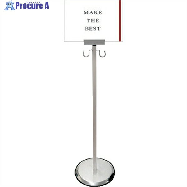 TOKISEI スマートガイドポール 2フック A4横 SMGP2FA4Y 1台 ◇▼504-6142