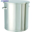 MONOVATE ステンレスタンク 大型貯蔵用タンク(フタ付) 150L ST-565 1個 ◇▼509-6367