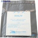 クラレ クリーンルーム用ワイパー ソリブ 190mm×190mm(1Cs(箱)=100枚入) SOLIV-1919 1ケース ▼518-6871