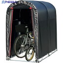 南榮工業 サイクルハウス2台用BK(赤ファスナー) SN3BKTFR 1台 ▼535-7726