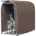 南榮工業 サイクルハウス2台用SB SN3SBTFR 1台 ▼535-7741