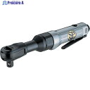 SP エアーラチェットレンチ12.7mm角 SP-1133-2 1台 ▼541-4521