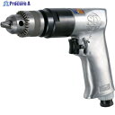 SP エアードリル10mm(正逆回転機構付) SP-1525 1台 ▼541-4865