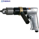 SP エアードリル13mm(正逆回転機構付) SP-1527 1個 ▼541-4873