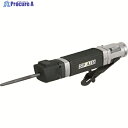 SP エアヤスリ ミニヤスリ ストローク長5mm SP-1700F 1台 ▼541-4903