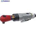 SP サイレンサー付9.5mm角エアーラチェットレンチ SP-1762N 1台 ▼541-4946
