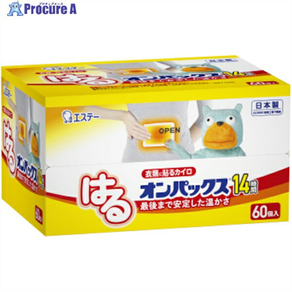 ơ  KUMAϤ륪ѥå 60P ST45006 1Ȣ 566-1954