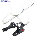 WING ACE LED電球付クリップランプ スーパールミネX50CL SLX-50CL 1個 ▼582-7938