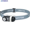 GENTOS 多機能LEDヘッドライト スターゲイザー02R STG-02R 1個 ▼651-4713