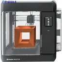MakerBot 3Dプリンター Sketch 100V 熱溶解積層方式 小型/卓上型 430×380×440 SKETCHKIT 1台 ▼658-5729 ※...