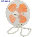 Suiden 卓上型工場扇 単相100V 全閉式モーター SKF-45VH-1 1台 ▼685-2298