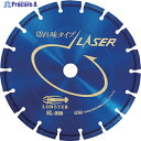 エビ ダイヤモンドカッター レーザー(乾式) 304mm 穴径30.5mm SL30530.5 1枚 ▼750-9090 ●YA513