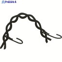 ユタカメイク ゴム スパイダーゴム 25cm ブラック ST02 1本 ▼754-1538