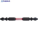VESSEL サキスボトーションビットSST 2本組(両頭)+2×82mm SST142082 1パック ▼754-5223