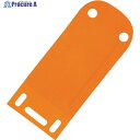 PANDUIT ラベルホルダー オレンジ (25個入) SLCT-OR 1袋 ▼785-2193