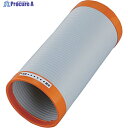 Suiden スポットエアコン2口用 排気ダクト φ200×360mm SS-HD-200-360 1個 ▼793-8934
