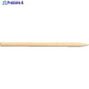 ヤナセ ウッドスティック 丸棒 4.5x150 ソフト SM-45S 5本 ▼812-6497