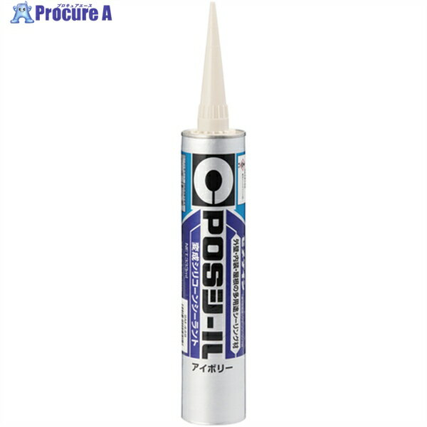 セメダイン POSシール アイボリー 333ml(変成シリコン) SM-448 SM-448 1本 ▼813-5213