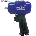 SP 超軽量インパクトレンチ9.5mm角 SP-7146EXS 1台 ▼818-4578