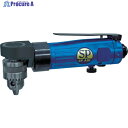 SP 低床リバーシブルアングルドリル 10mm SP-1514AH 1台 ▼818-4581