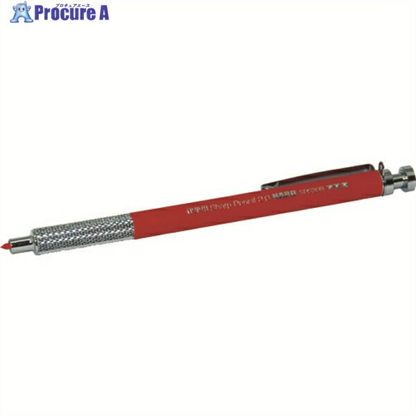 フエキ 建築用シャープペンシル2.0mmハードタイプ 赤 SPG20R-H 1本 ▼819-5813