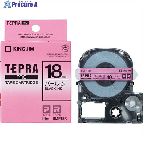 KING JIM ڽ֥ۡƥץPROơץѡ뿧ơ /ʸ SMP18R 1 828-0964