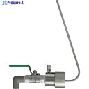アクアシステム ペール缶用SUS製コック (レバーロック付)40mmタイプ SP-L40P 1個 ▼828-2710