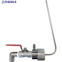アクアシステム 一斗缶用SUS製コック (油・オイル)50mmタイプ SP-50I 1個 ▼828-2711