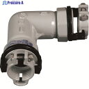 SKカワニシ ポリエチレン管用継手 SKXエルボP25 S-KX-L-P25 1個 ▼850-7062