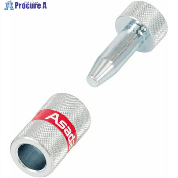 Asada サイジングツール 1/2 ST114 1個 ▼850-8012