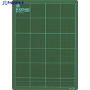 KDS カッティングマット セフティベースG1000H SS-1000H 1個 ▼851-1307