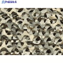 CAMO 【売切廃番】スペシャリスト レギュラーXウルトラライト セージブッシュ 2.2mX SRU2.2X3SB 1枚 ▼855-0406