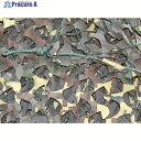 CAMO 【売切廃番】スペシャリスト レギュラーXミリタリー デッドダック 1.8mX6m SRM1.8X6DK 1枚 ▼855-0415