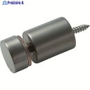 TRUSCO サインナット平丸Φ20―25 黒クロームメッキ 1個入 SN-AA195 1個 ▼855-5725【代引決済不可】