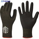 SHOWA 耐切創手袋 ハガネコイル S-TEX581 Lサイズ S-TEX 581-L 1双 ▼856-2520