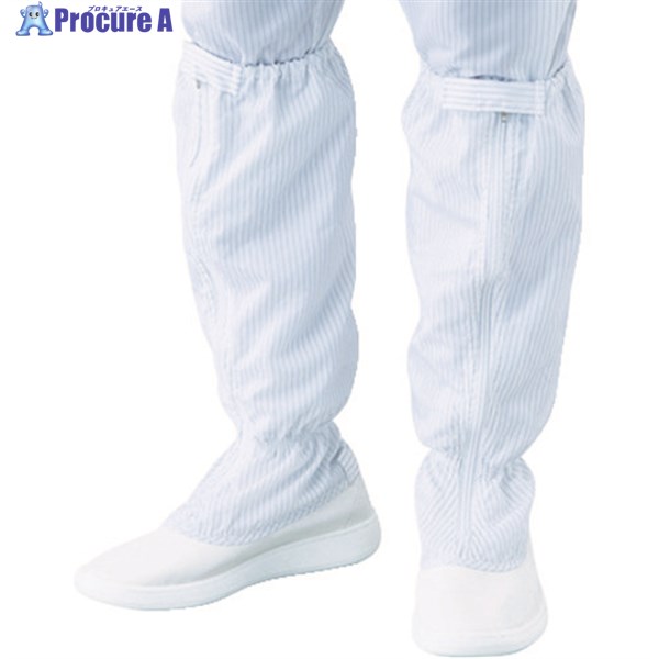 AS アズピュアクリーンブーツTCB-LN 23.0CM 1-2271-23 1足 ▼100-6431
