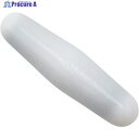 AS 回転子30×8mm 1-4206-05 1個 ▼101-1263