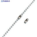 緑十字 ボールチェーン用コネクター 金具03 2.5mmΦ用 100個組 真ちゅう製 137030 1組 ▼114-0576