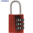 ABUS ナンバー可変式ダイヤル錠 145-BigD/30 RED 幅31mm ツル径5mm レッド 145-BIGD/30 RED 1個 ▼114-7802