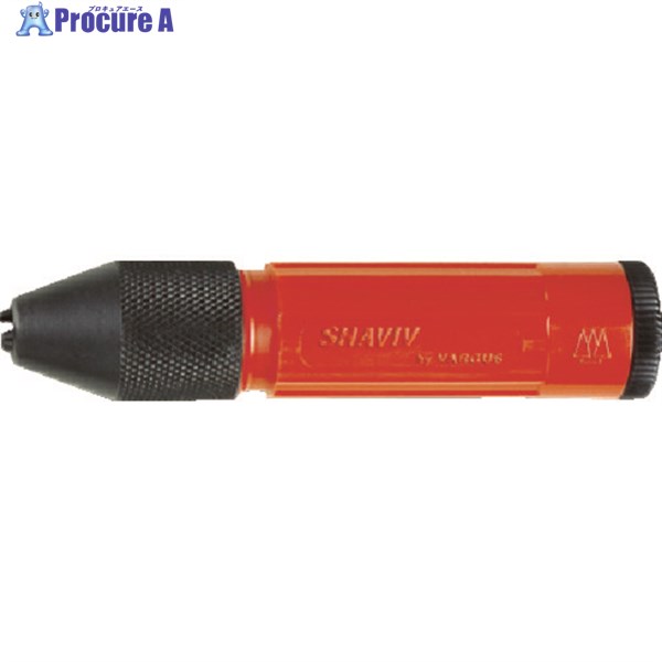 SHAVIV ハンドル ハンディチャック 155-29057 1本 ▼114-9139